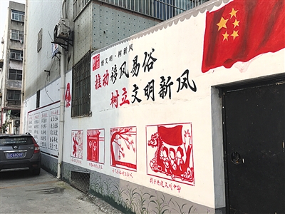 大型外墻彩繪施工現場